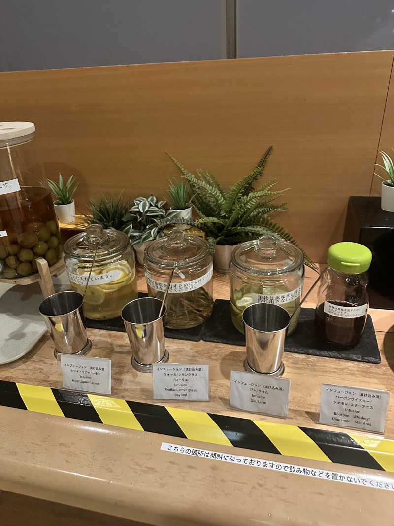 なかのひとさんのメルキュール和歌山串本リゾート&スパのサ活写真