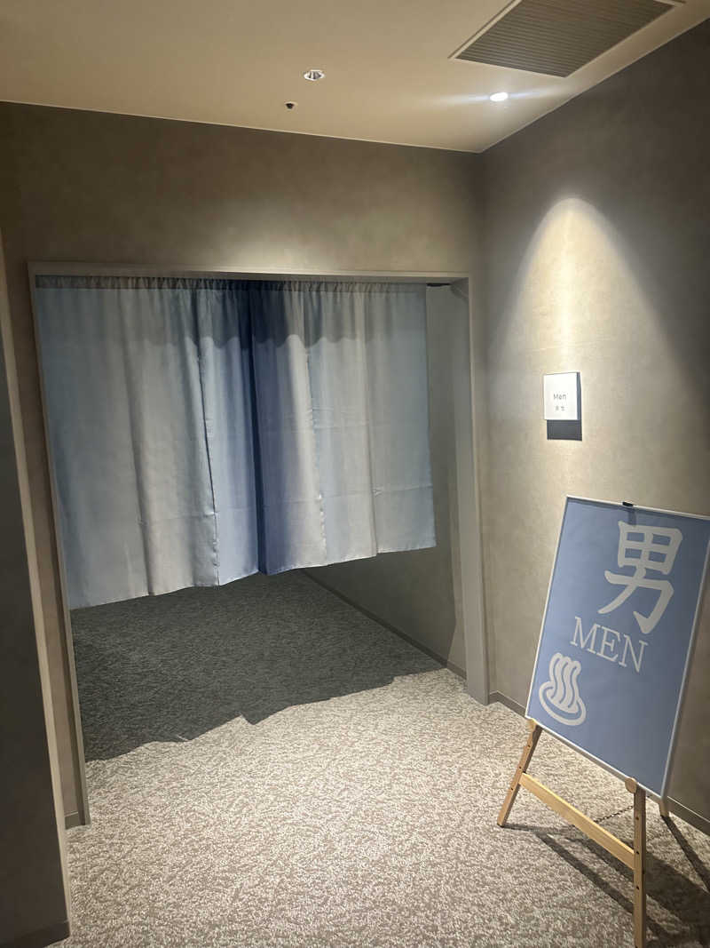 なかのひとさんのメルキュール和歌山串本リゾート&スパのサ活写真