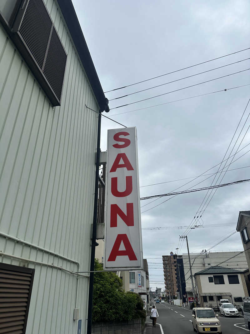 なかのひとさんのSAUNA グリンピアのサ活写真