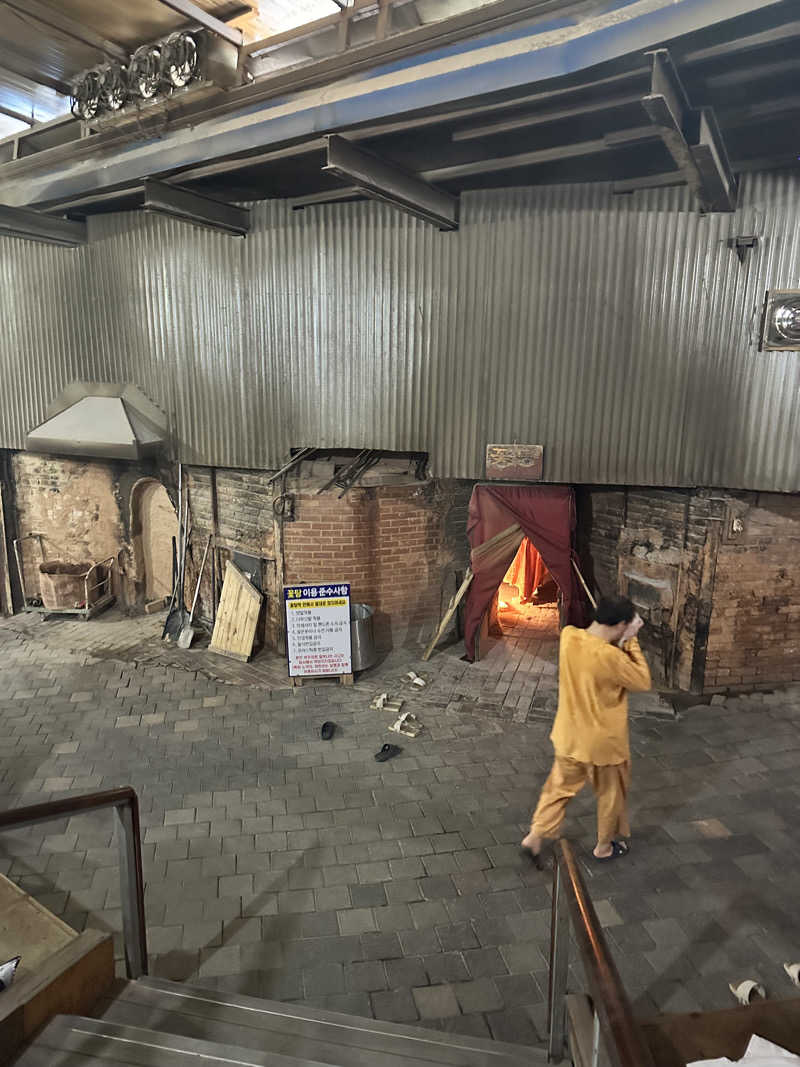 なかのひとさんのスプソク漢方ランド(森の中の漢方ランド)のサ活写真