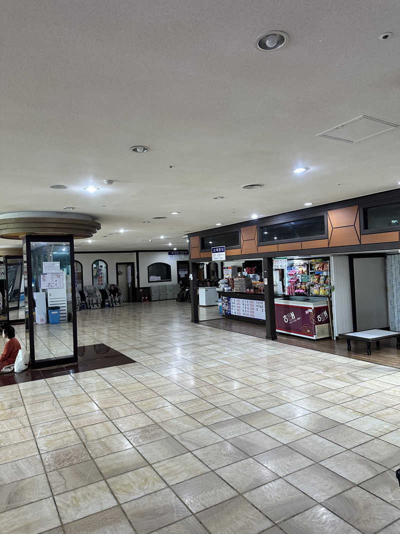 なかのひとさんのスプソク漢方ランド(森の中の漢方ランド)のサ活写真