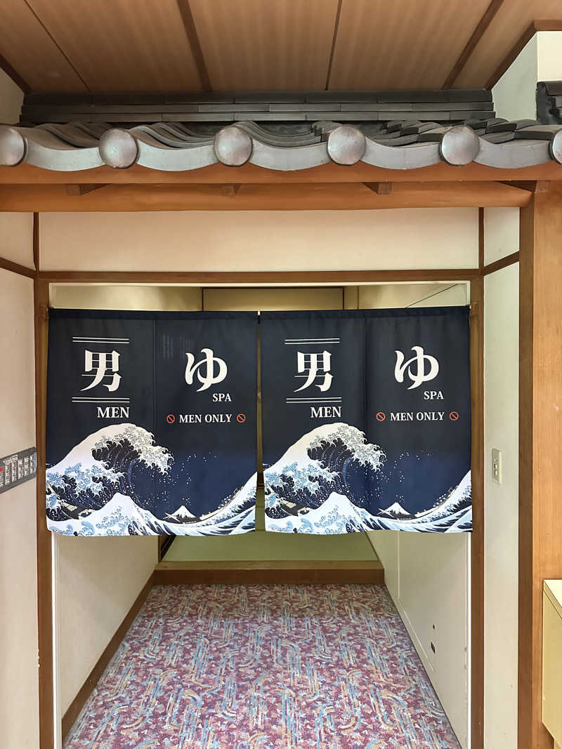 なかのひとさんの相馬松川浦温泉 飛天のサ活写真