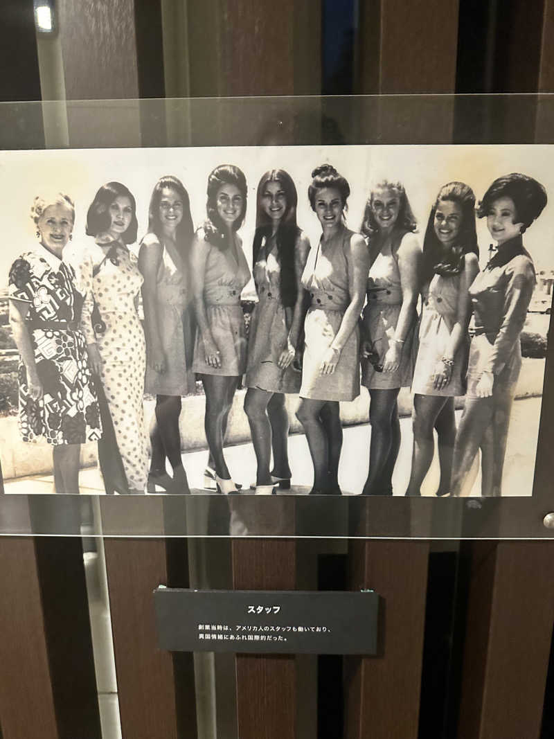 なかのひとさんのEMウェルネス暮らしの発酵ライフスタイルリゾートスパのサ活写真