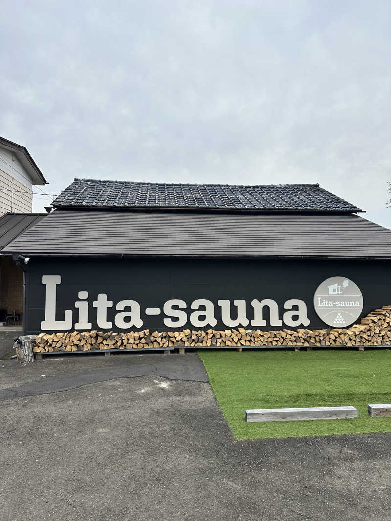 なかのひとさんのLita-sauna(リタサウナ)のサ活写真