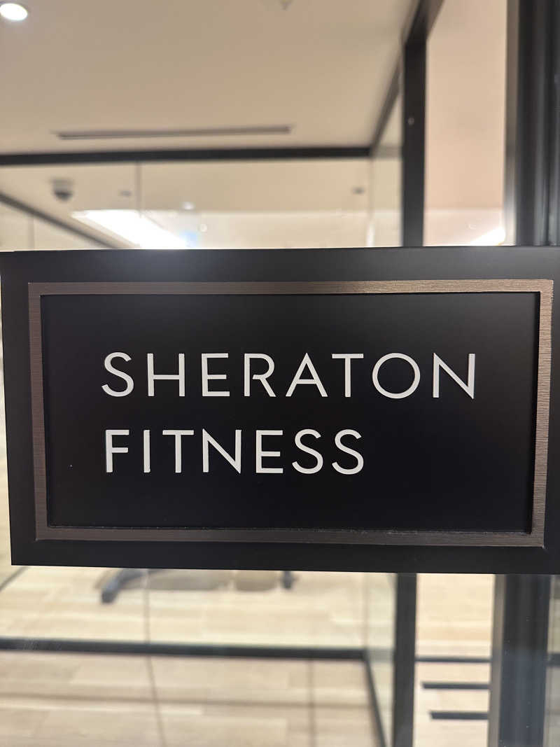 なかのひとさんの横浜ベイシェラトンホテル & タワーズ シェラトン スポーツクラブのサ活写真