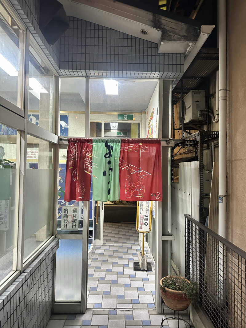 なかのひとさんのヘルシーバスニュー栄のサ活写真