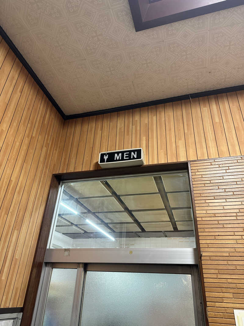 なかのひとさんの成田温泉のサ活写真