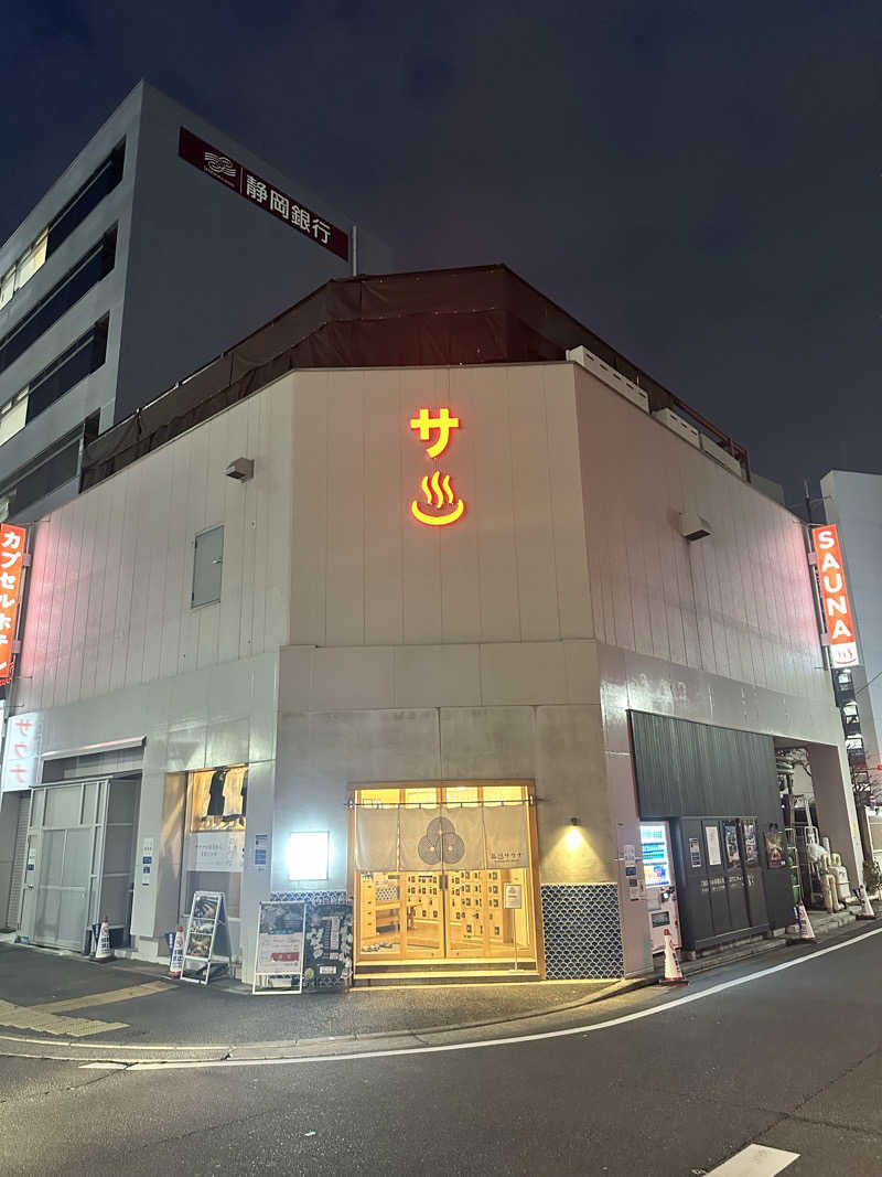 なかのひとさんの泊まれるサウナ屋さん 品川サウナのサ活写真