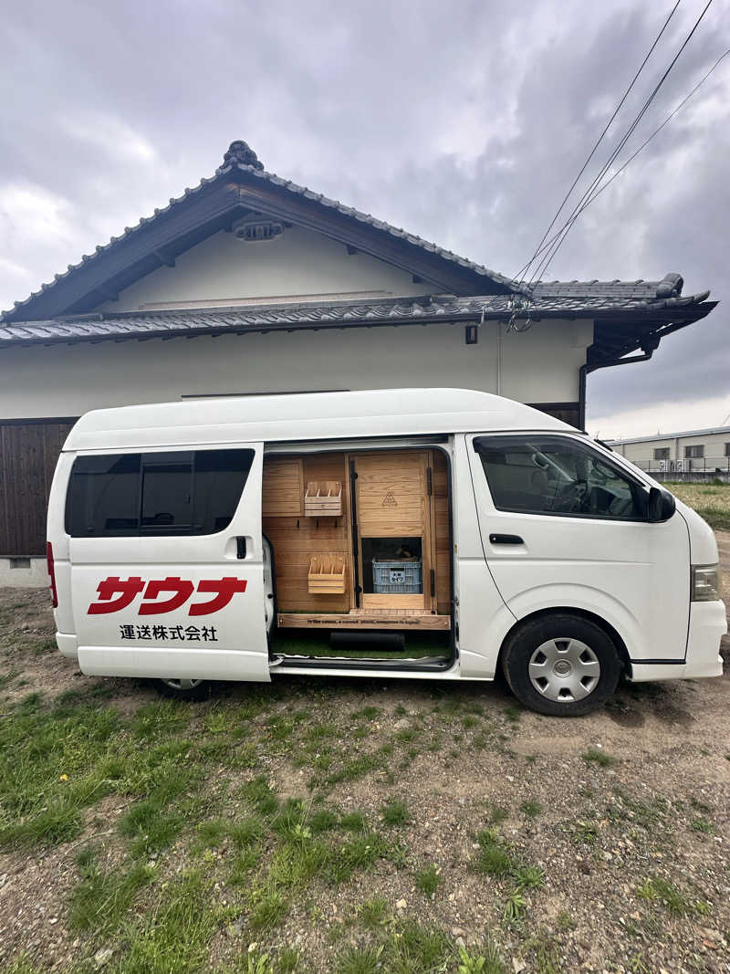 なかのひとさんのNASあべののサ活写真