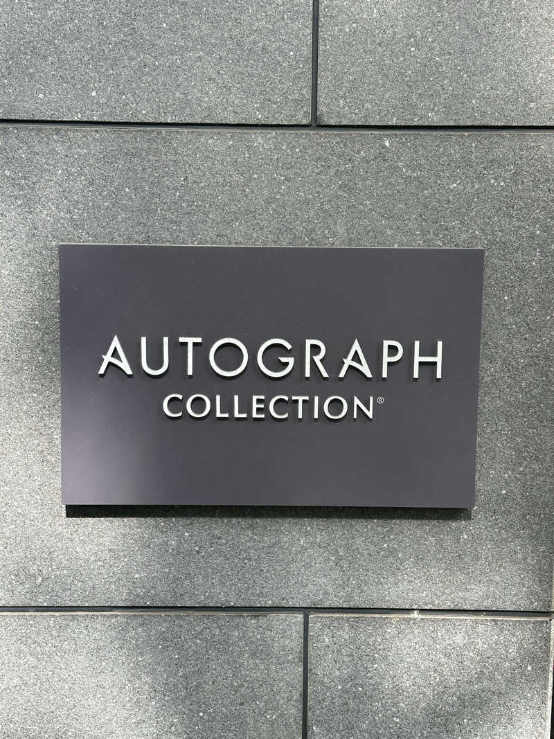 なかのひとさんのTIAD, AUTOGRAPH COLLECTIONのサ活写真
