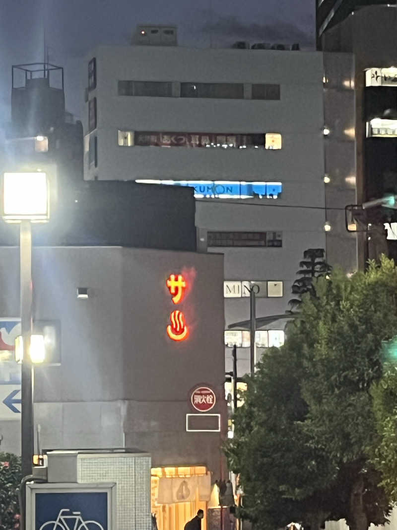 りゅーくさんの泊まれるサウナ屋さん 品川サウナのサ活写真