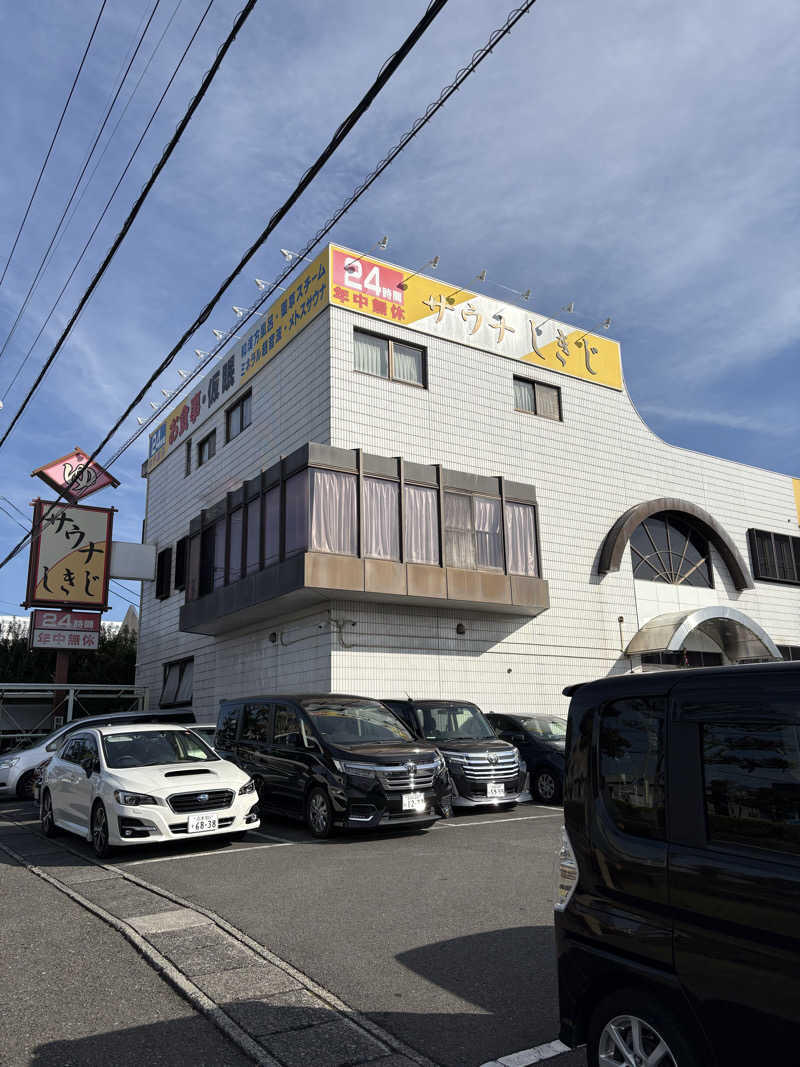 ぽぽみさんのホテルオーレインのサ活写真