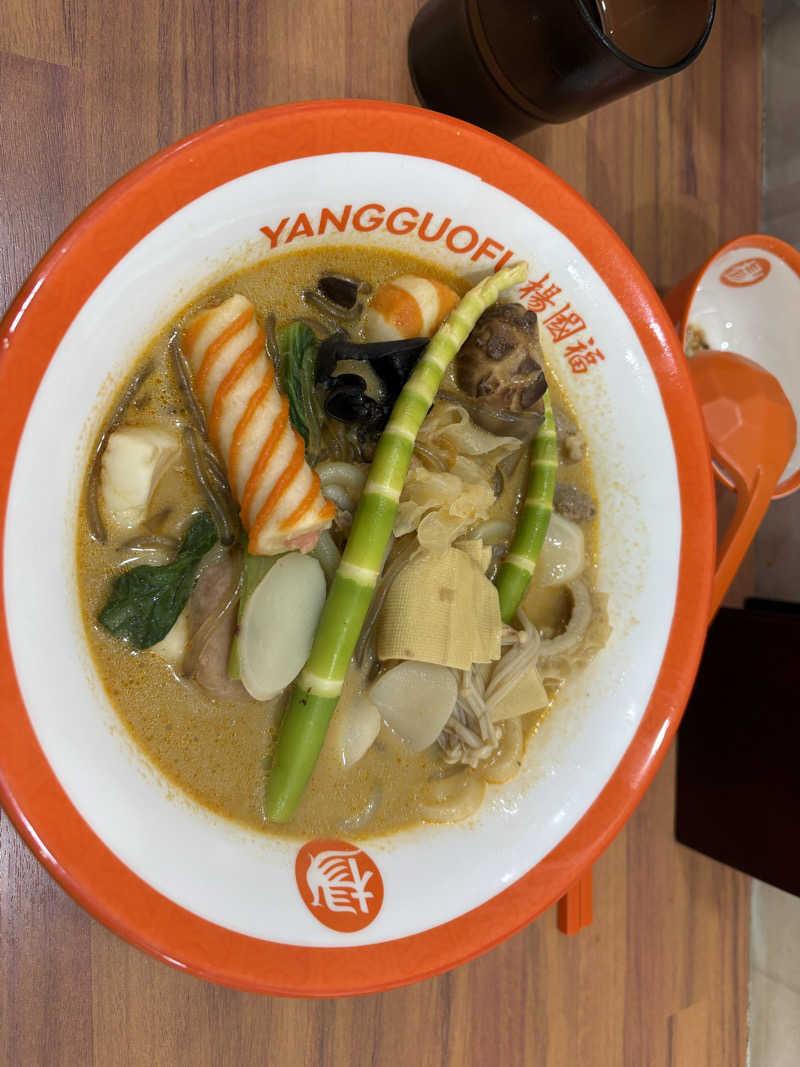 ぽぽみさんの天然温泉 真名井の湯 大井店のサ活写真