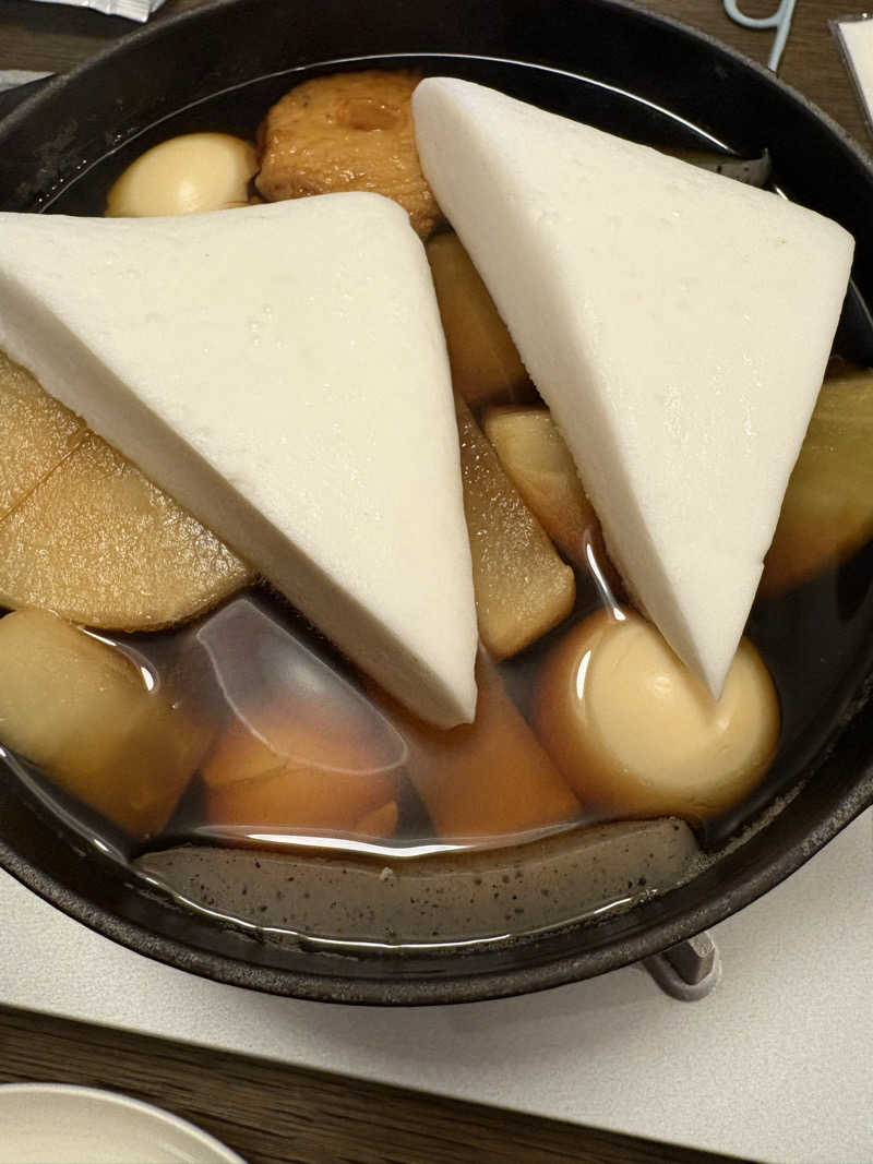 ぽぽみさんの天然温泉 真名井の湯 大井店のサ活写真