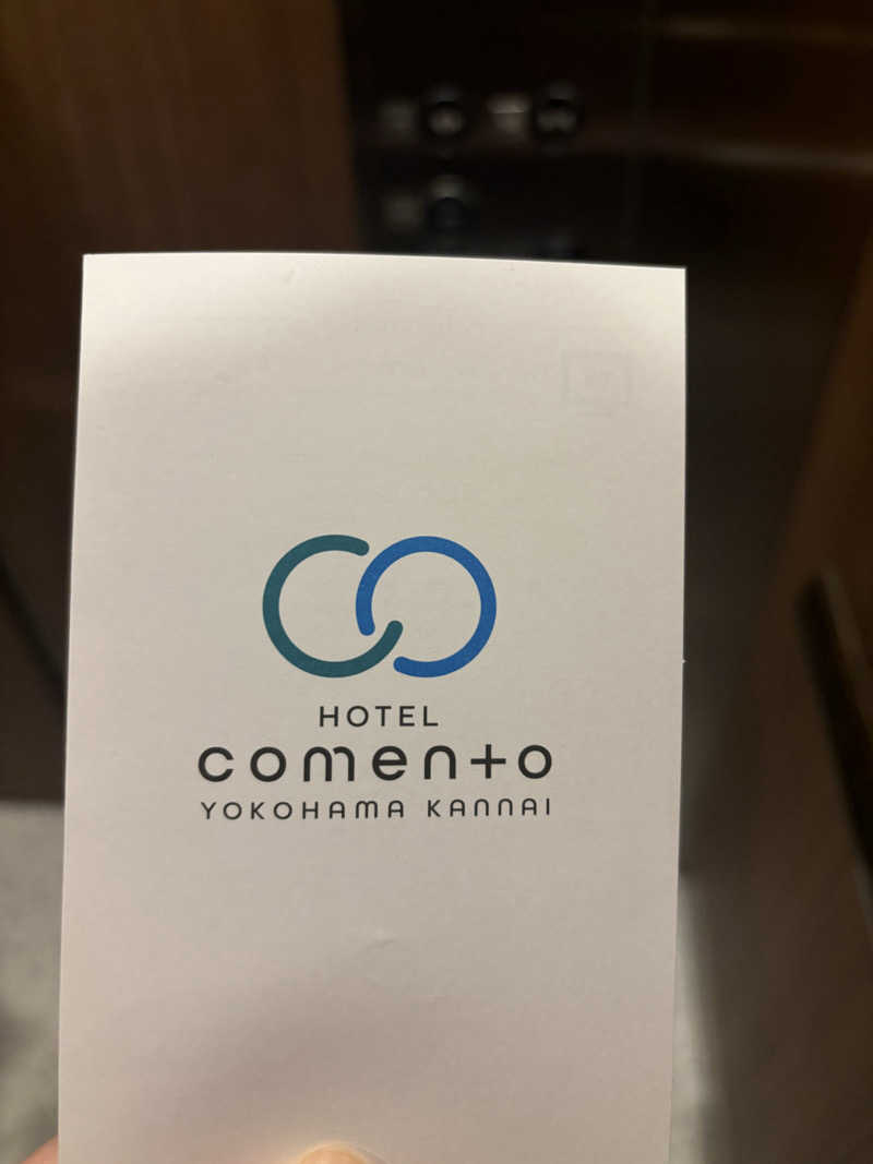 なしま♨️さんのホテルコメント横浜関内のサ活写真