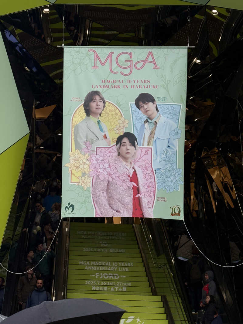 む16さんのサウナ東京 (Sauna Tokyo)のサ活写真