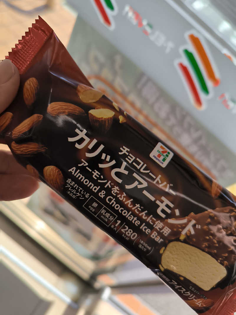 ドケチさんのフィットネスクラブ コ・ス・パ 吹田のサ活写真