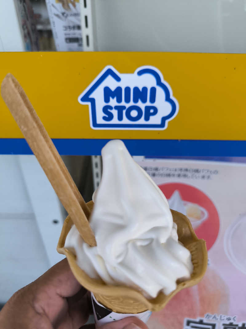 ドケチさんの上方温泉 一休のサ活写真