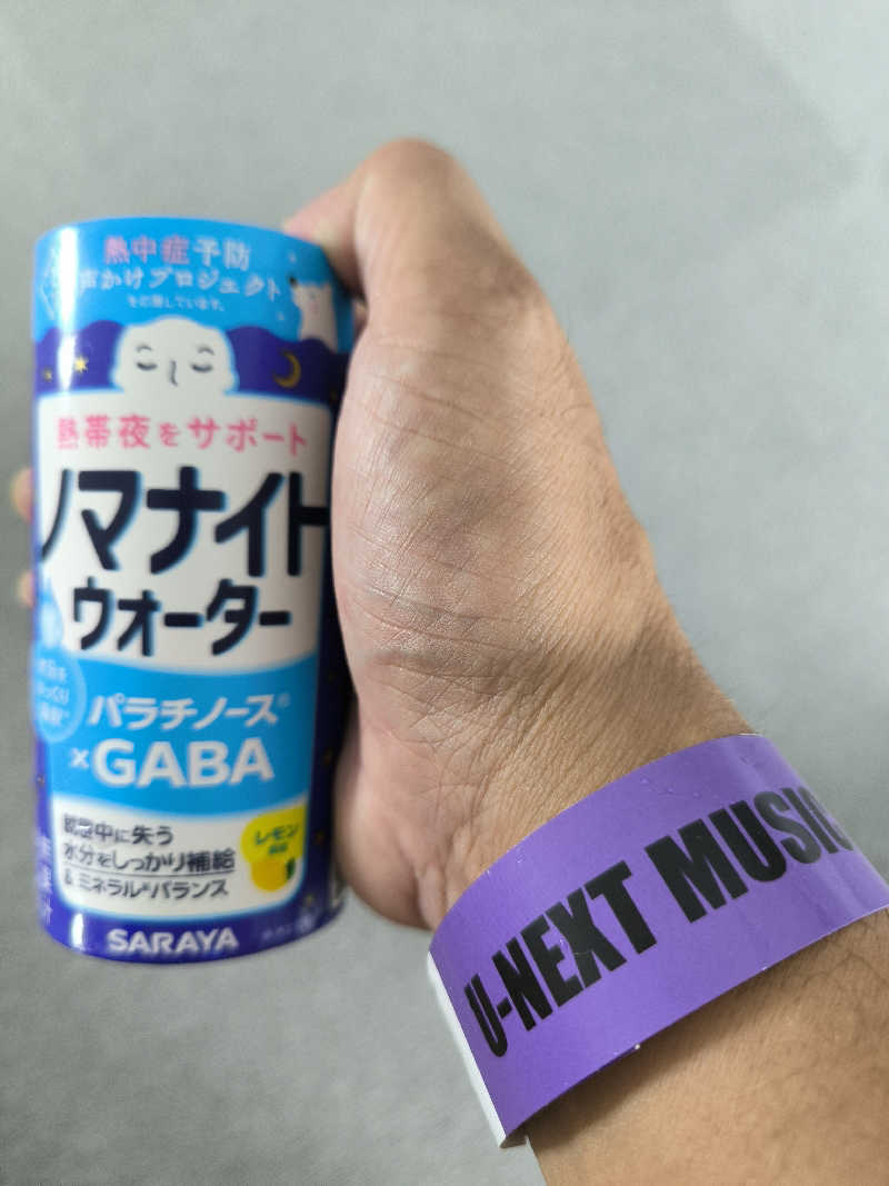 ドケチさんの天然露天温泉 スパスミノエのサ活写真