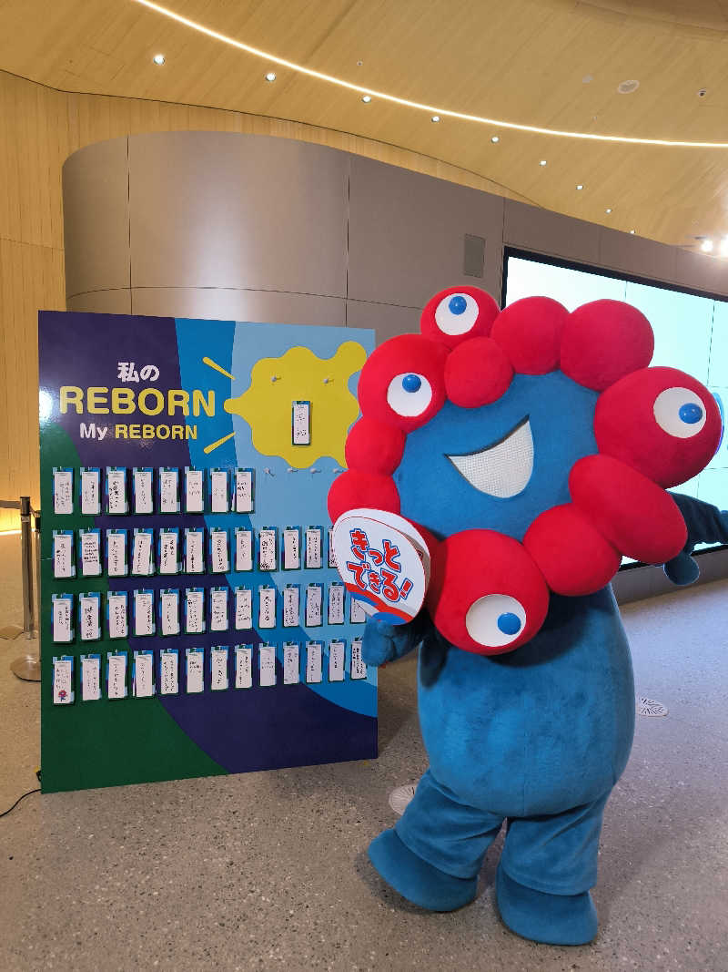 ドケチさんの天然露天温泉 スパスミノエのサ活写真
