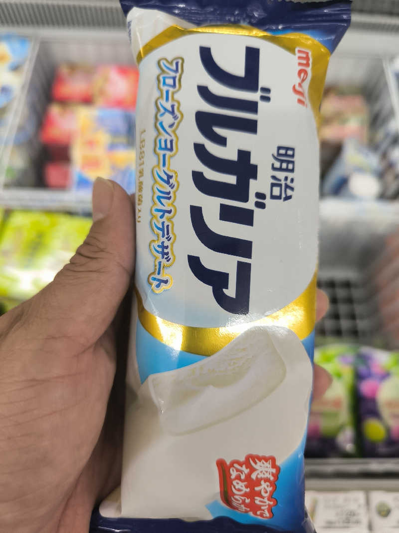 ドケチさんの天然露天温泉 スパスミノエのサ活写真