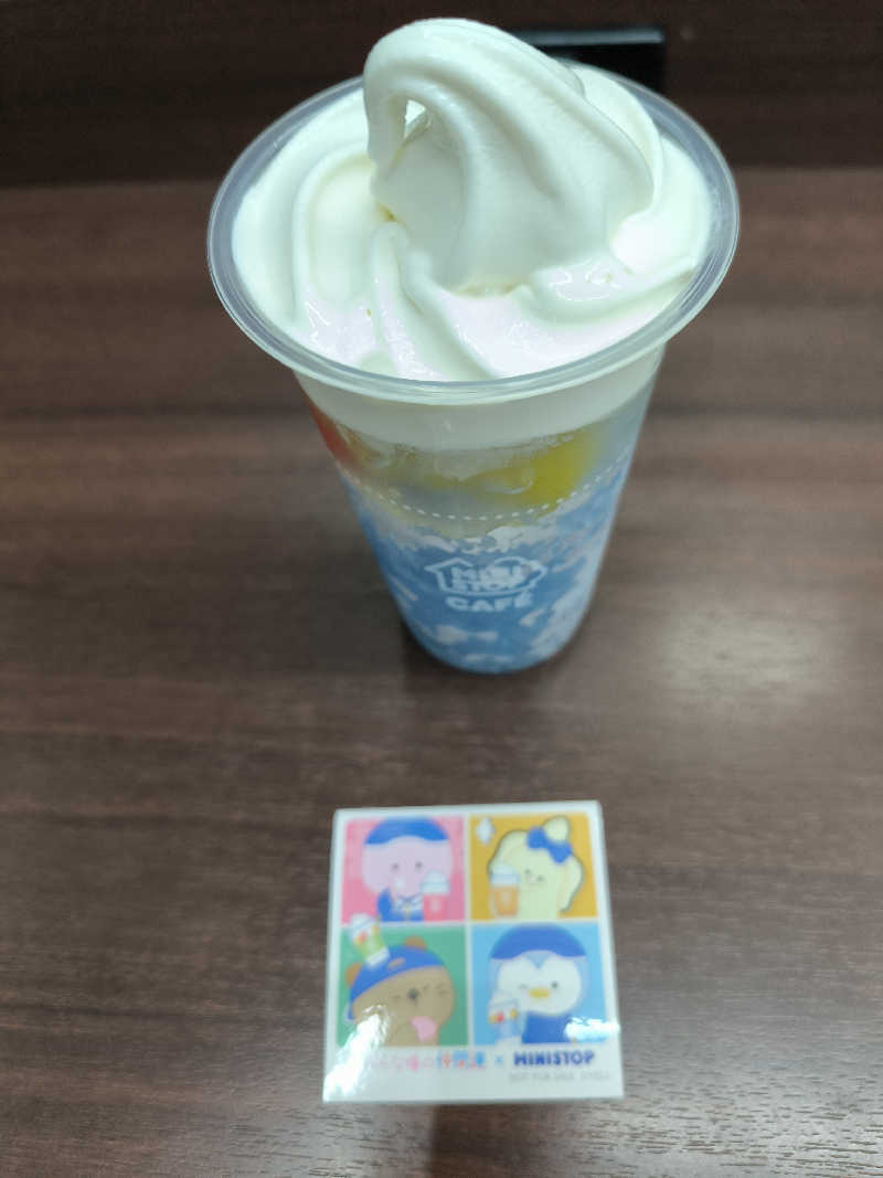 ドケチさんの共栄温泉のサ活写真