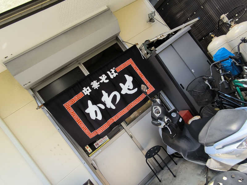 ドケチさんのフィットネスクラブ コ・ス・パ 吹田のサ活写真