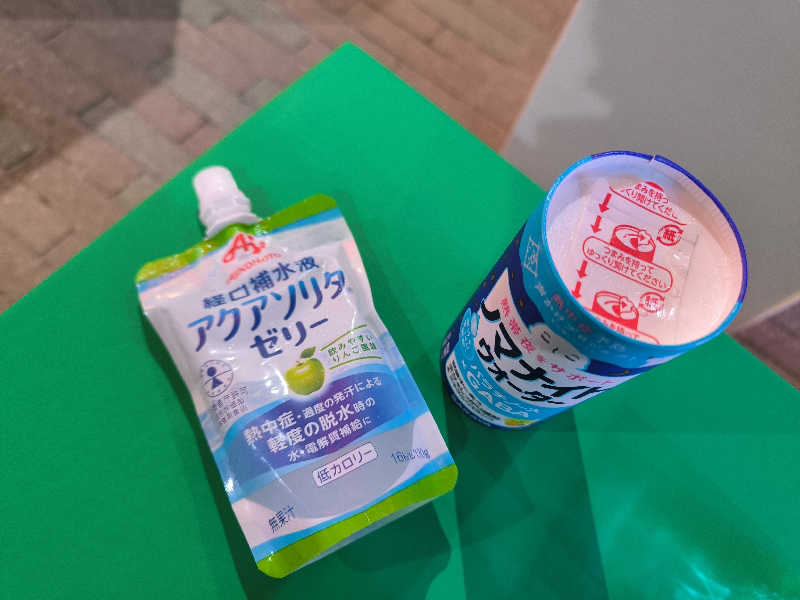 ドケチさんの八丁温泉のサ活写真