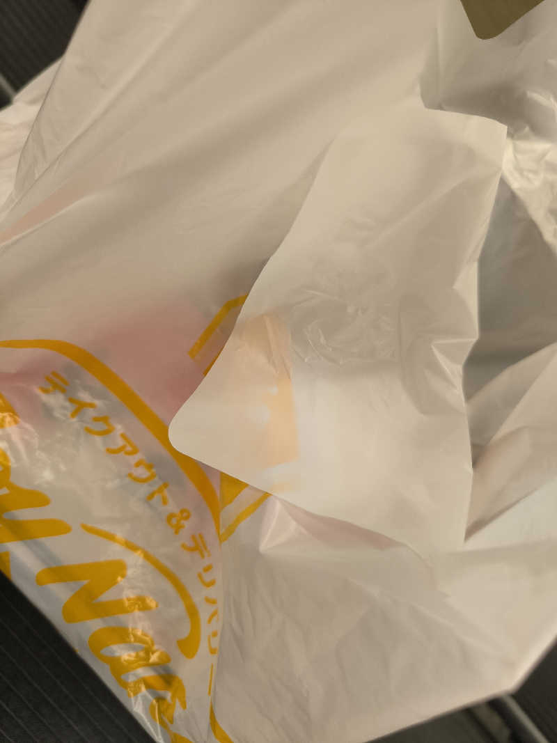 ドケチさんのみやの湯のサ活写真