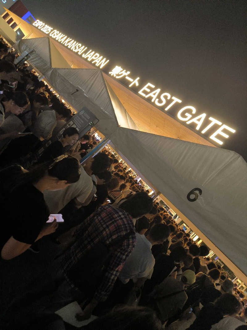 ドケチさんのユートピア白玉温泉のサ活写真