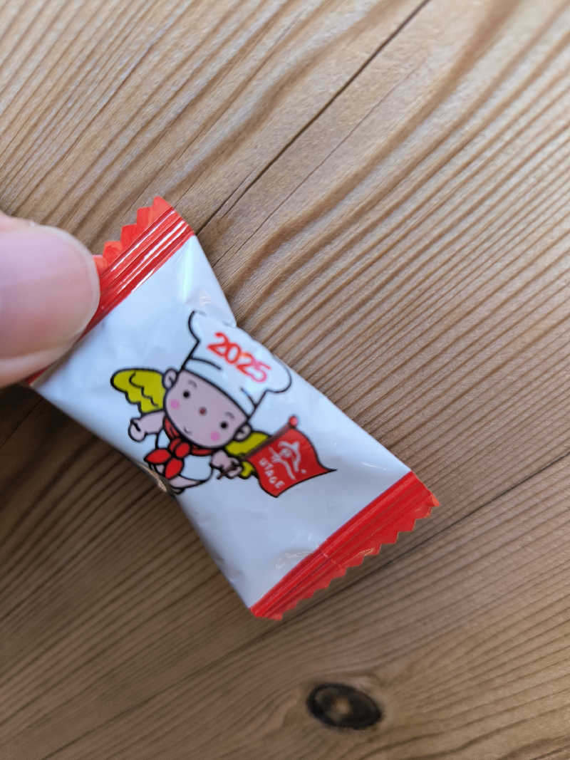 ドケチさんの天然温泉 テルメ龍宮のサ活写真