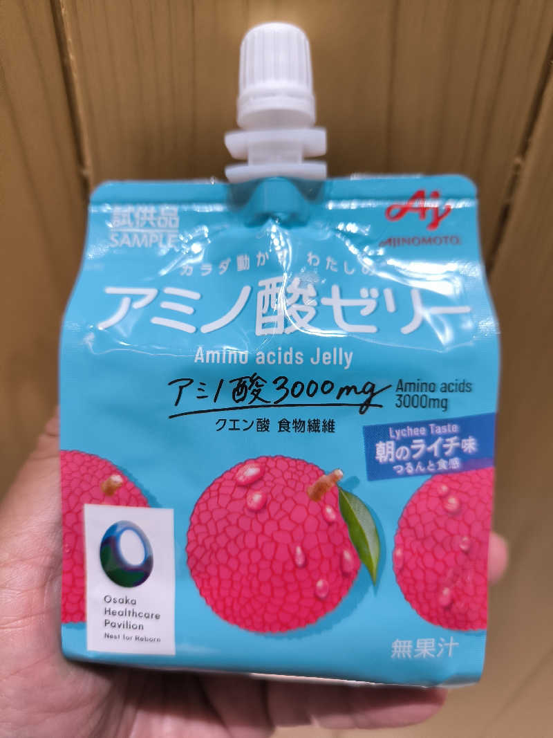 ドケチさんの天然温泉 テルメ龍宮のサ活写真