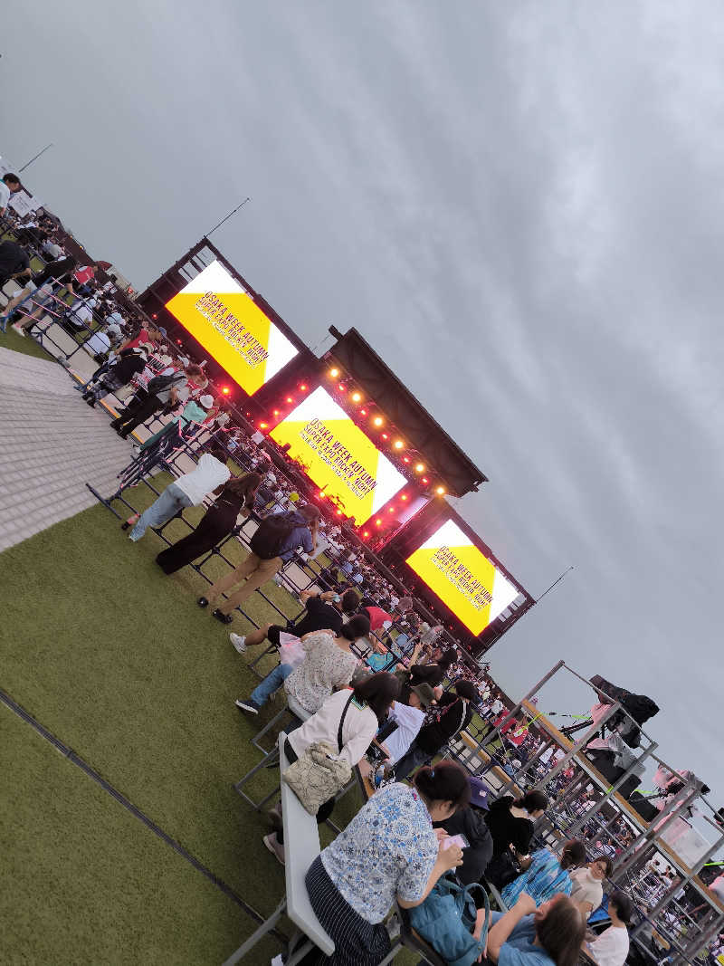 ドケチさんの蓬川温泉 みずきの湯のサ活写真