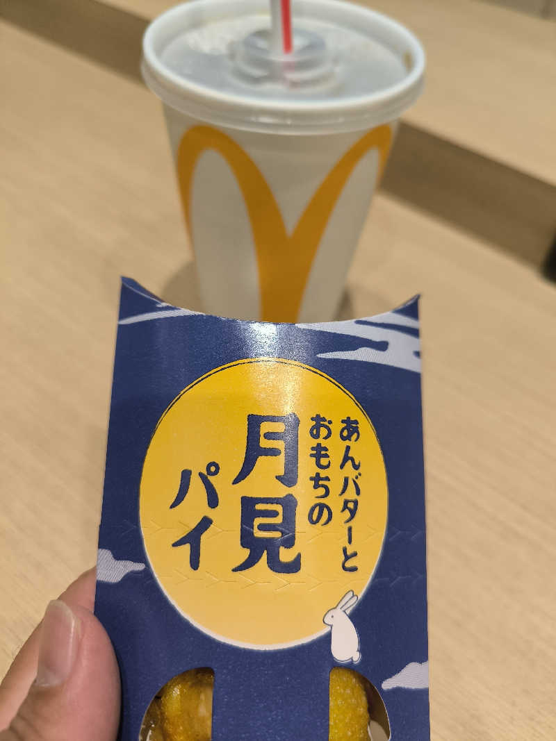 ドケチさんの天然温泉 万博おゆばのサ活写真