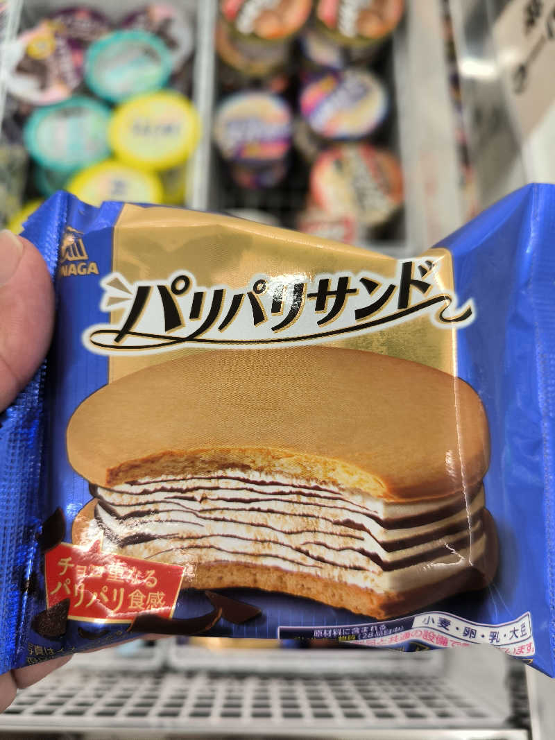 ドケチさんの新湯のサ活写真