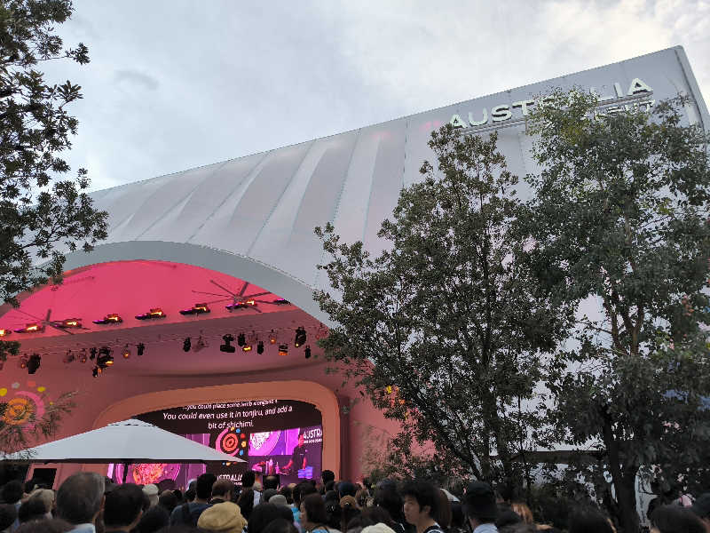 ドケチさんの梅香温泉のサ活写真