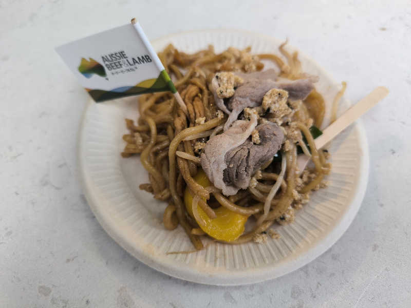 ドケチさんの梅香温泉のサ活写真