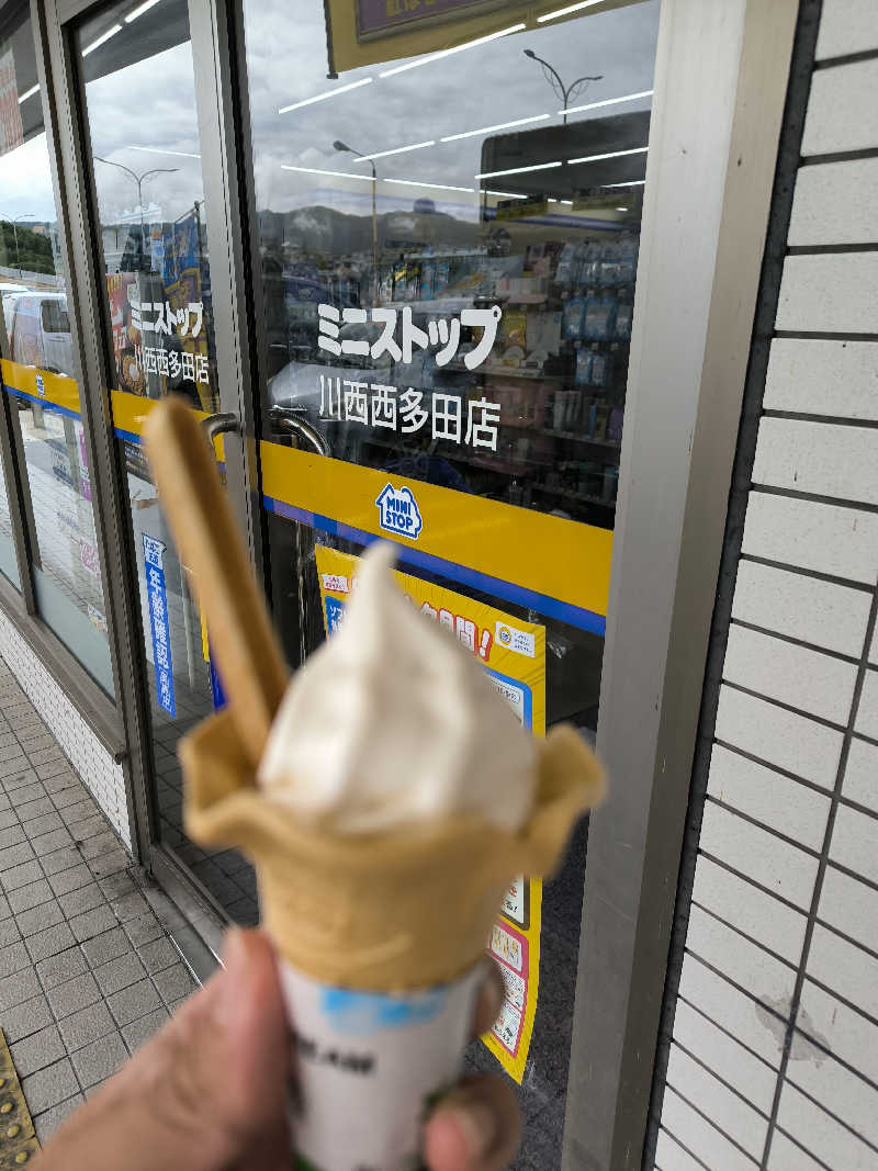 ドケチさんの梅香温泉のサ活写真