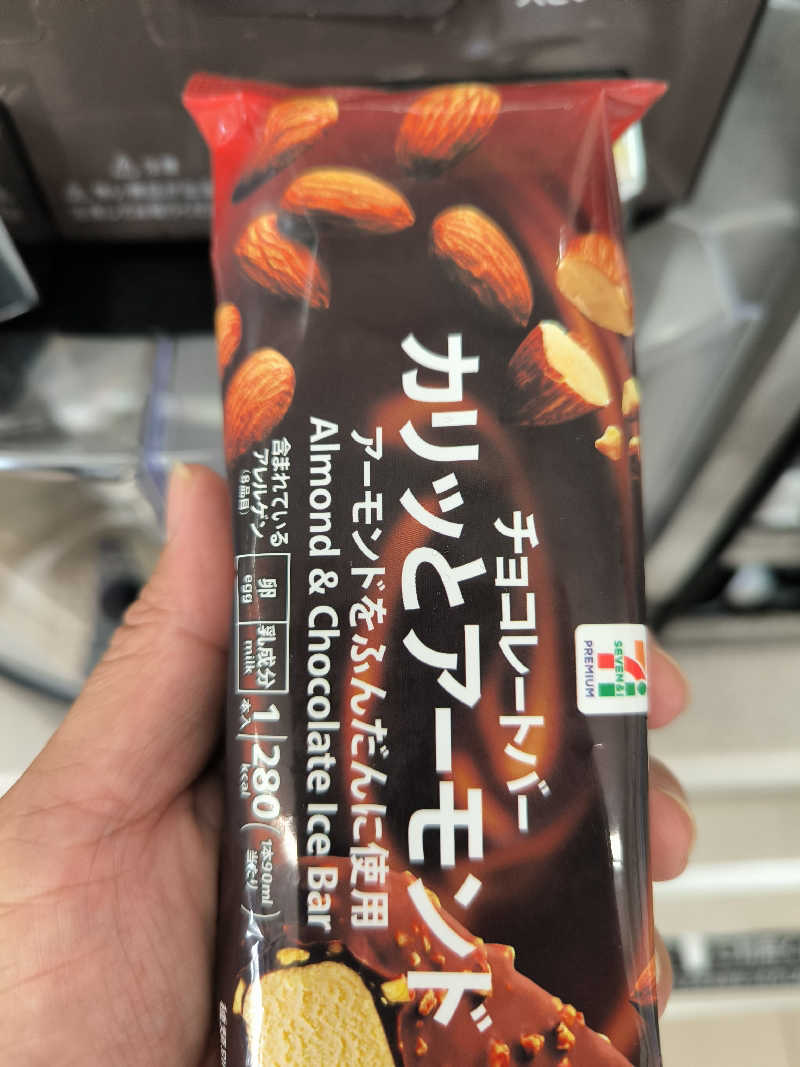 ドケチさんの堺浜楽天温泉祥福のサ活写真