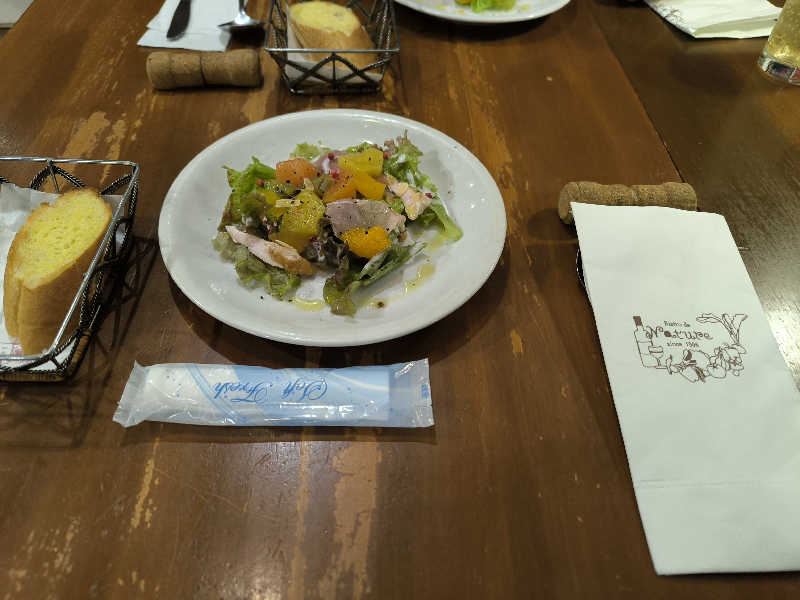 ドケチさんの蓬川温泉 みずきの湯のサ活写真