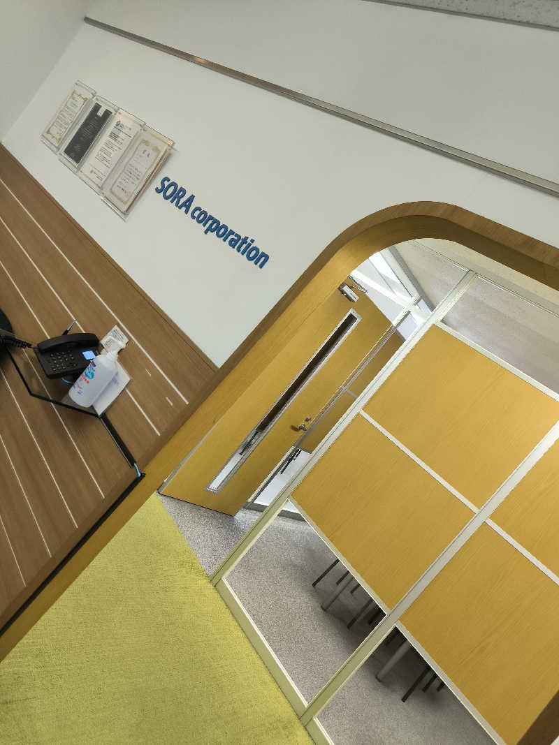 ドケチさんのライオンサウナ新橋 (レンブラントキャビン&スパ新橋内)のサ活写真