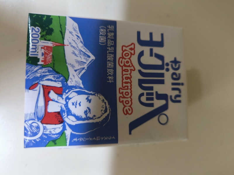 ドケチさんの梅香温泉のサ活写真