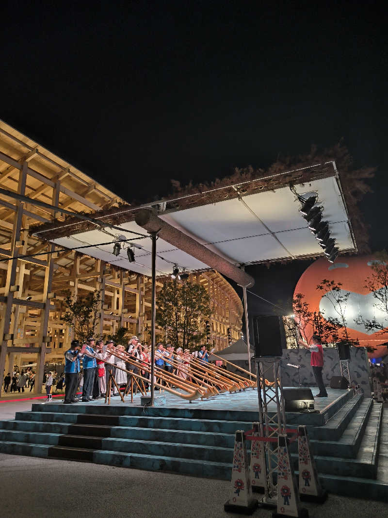 ドケチさんの梅香温泉のサ活写真