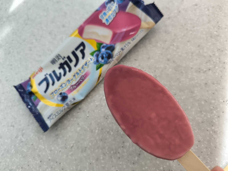 ドケチさんの梅香温泉のサ活写真