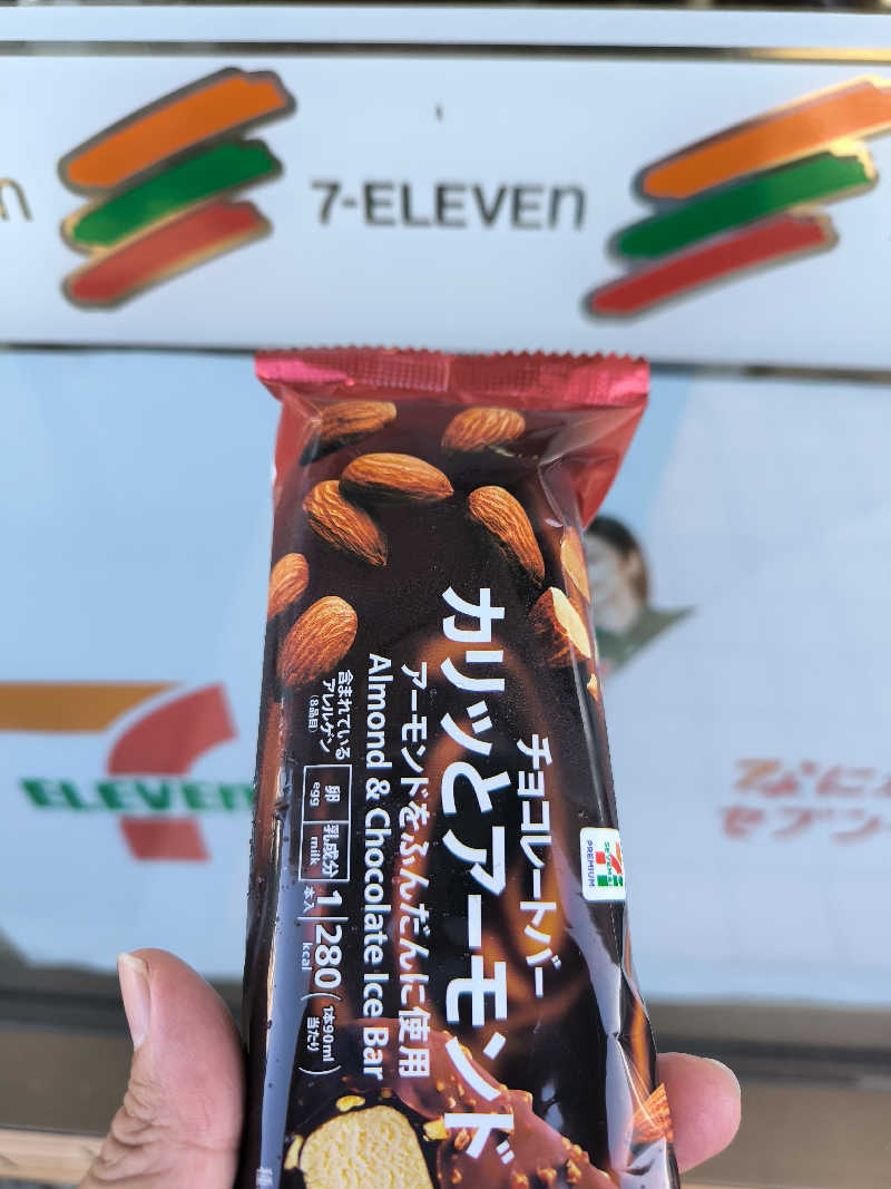 ドケチさんのティップネス武庫之荘のサ活写真