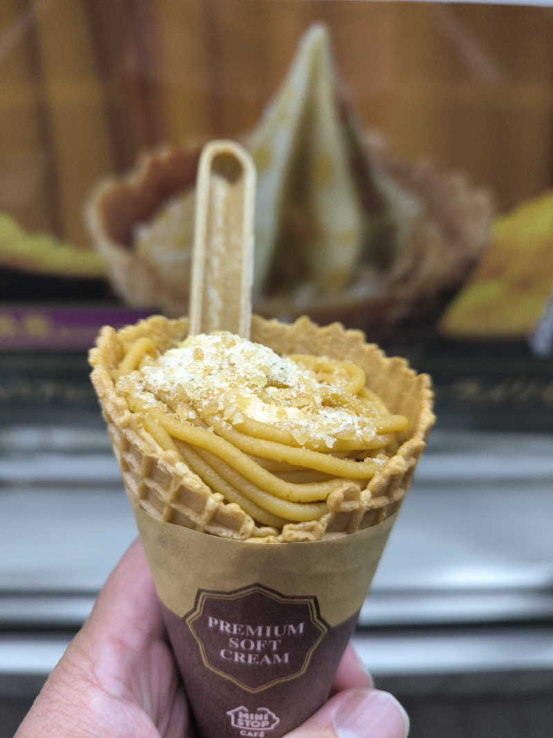 ドケチさんの錦湯のサ活写真