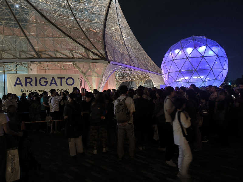 ドケチさんの八坂温泉のサ活写真