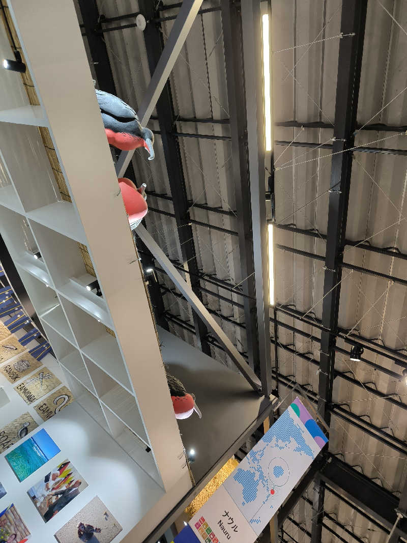 ドケチさんの夢の公衆浴場 五色のサ活写真