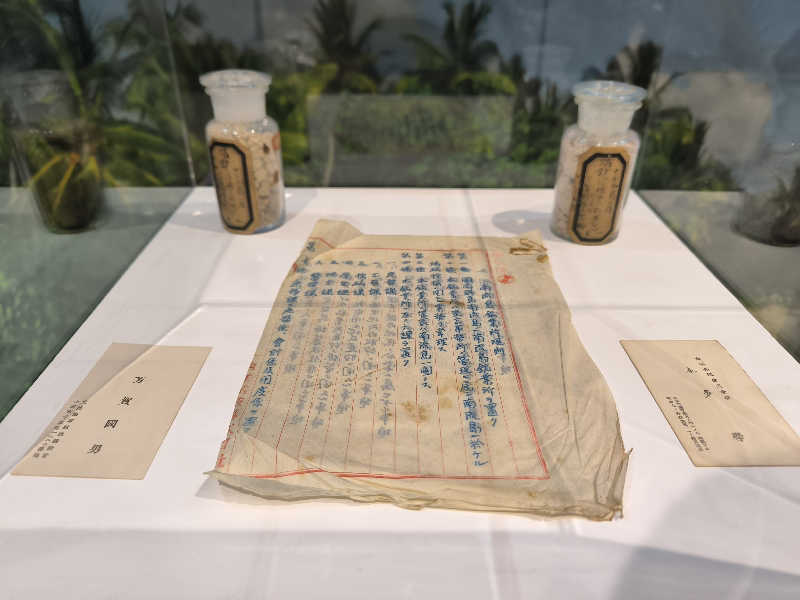 ドケチさんの夢の公衆浴場 五色のサ活写真