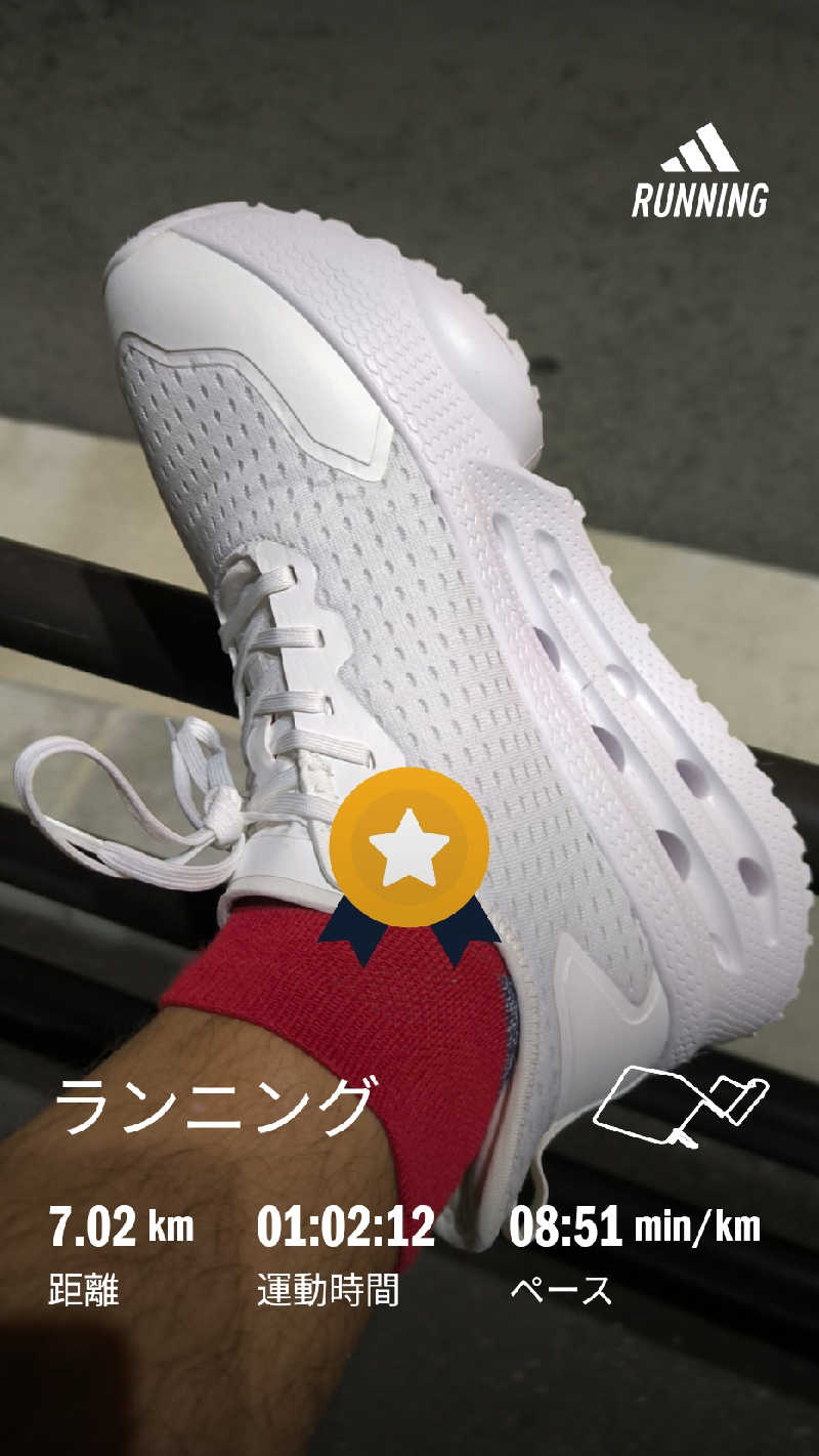 ドケチさんの浪華温泉 ジャブジャブランドのサ活写真